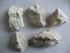 <b>炉甘石</b>